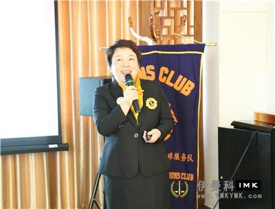 New love Football Service Team (preparatory) : held the second preparatory meeting news 图4张